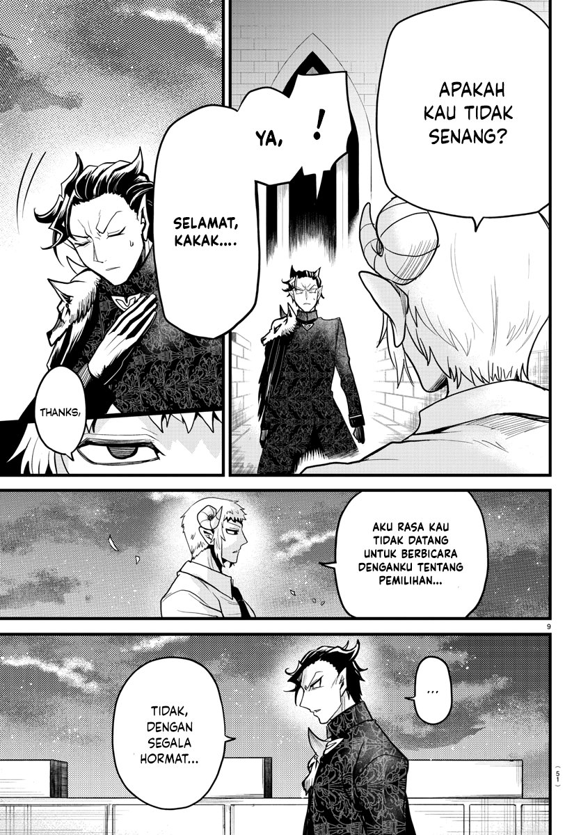 mairimashita-iruma-kun - Chapter: 305