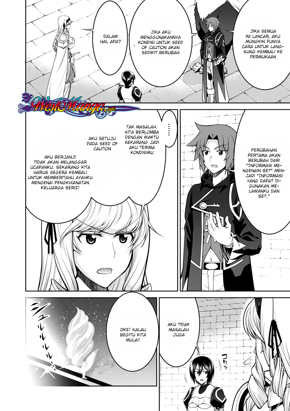 legend - Chapter: 36