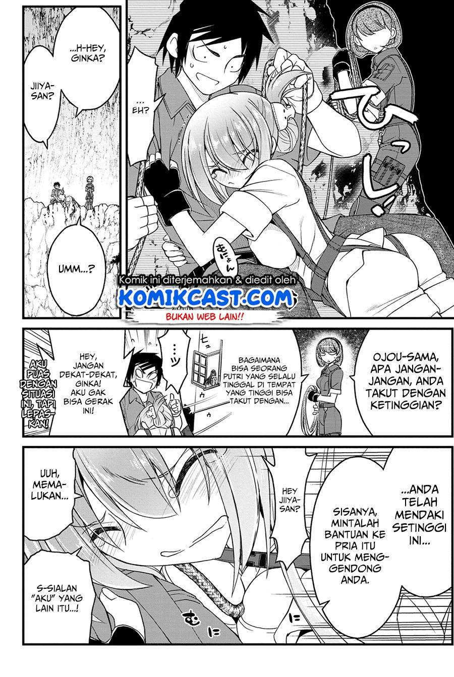 kin-no-kanojo-gin-no-kanojo - Chapter: 12