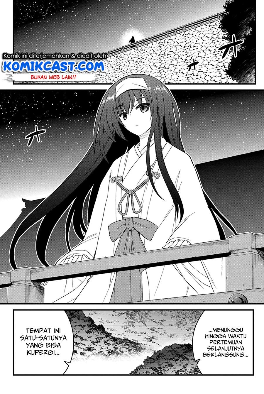 kin-no-kanojo-gin-no-kanojo - Chapter: 12