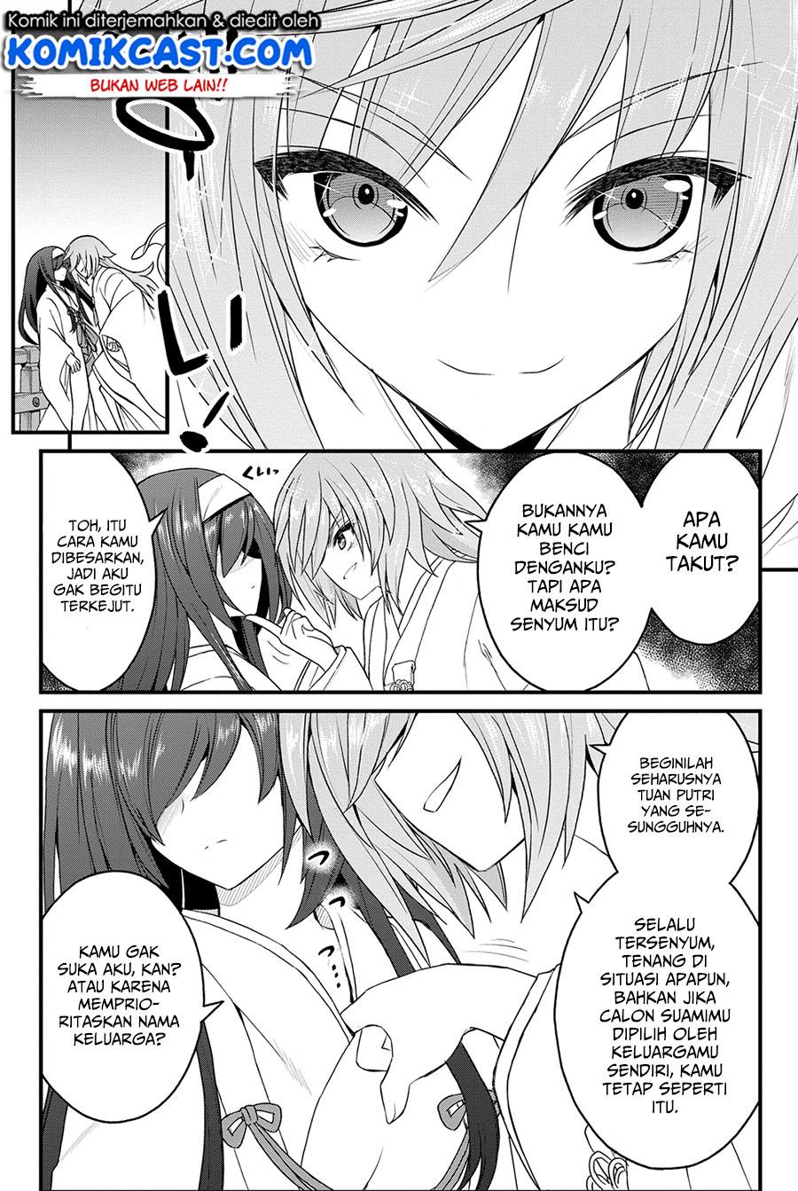 kin-no-kanojo-gin-no-kanojo - Chapter: 12