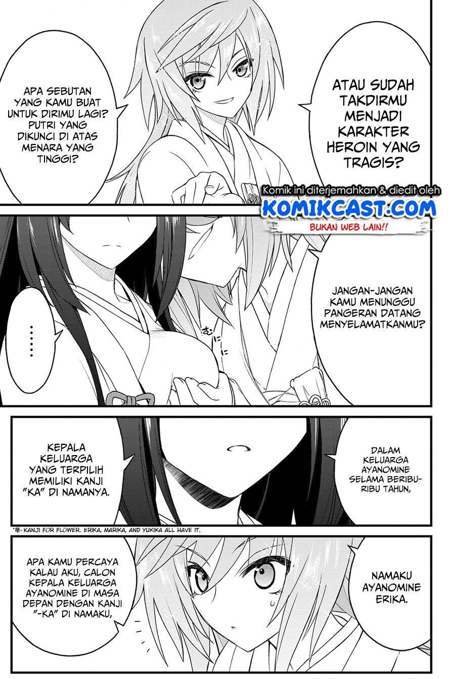 kin-no-kanojo-gin-no-kanojo - Chapter: 12