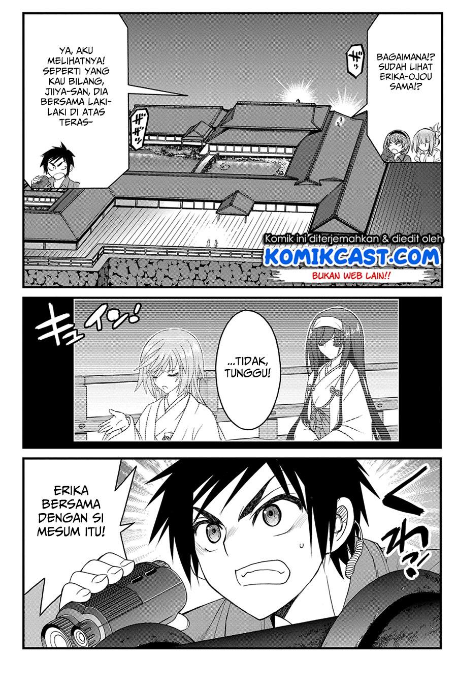 kin-no-kanojo-gin-no-kanojo - Chapter: 12