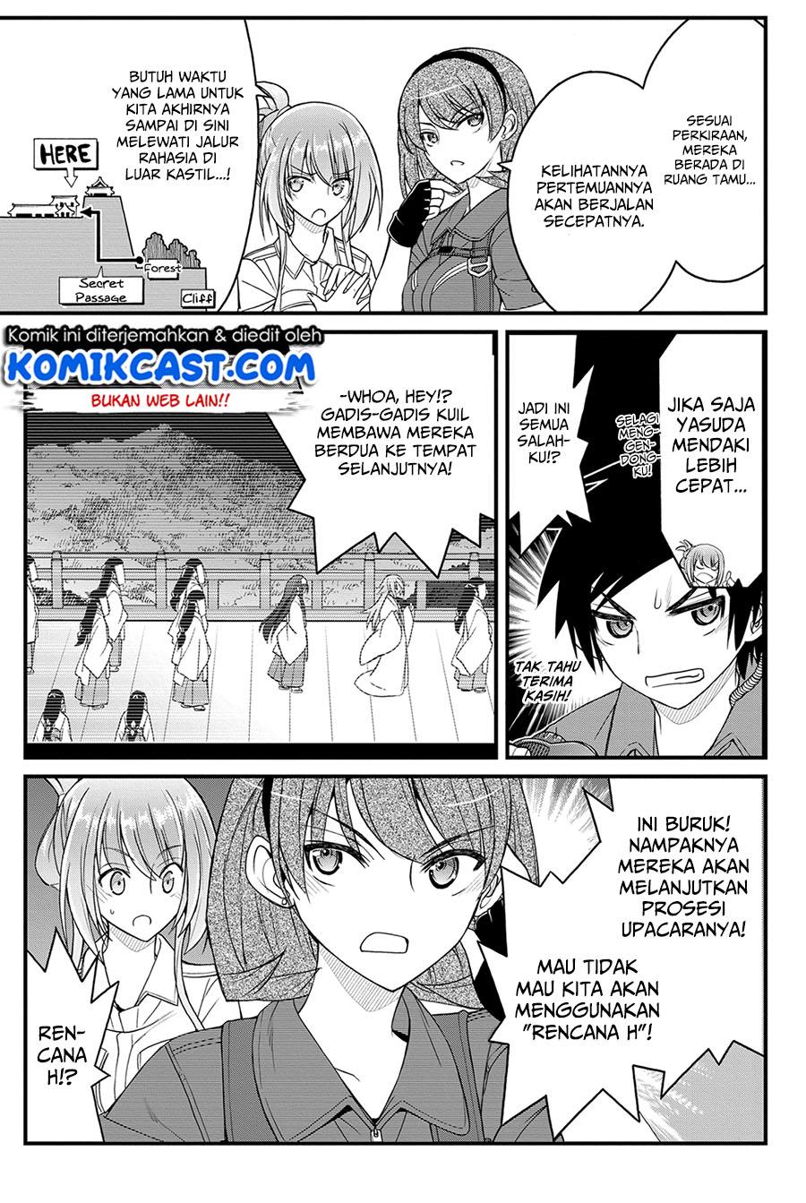 kin-no-kanojo-gin-no-kanojo - Chapter: 12