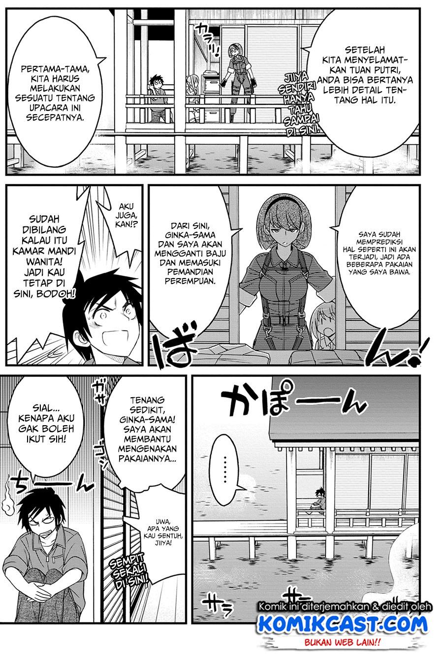 kin-no-kanojo-gin-no-kanojo - Chapter: 12