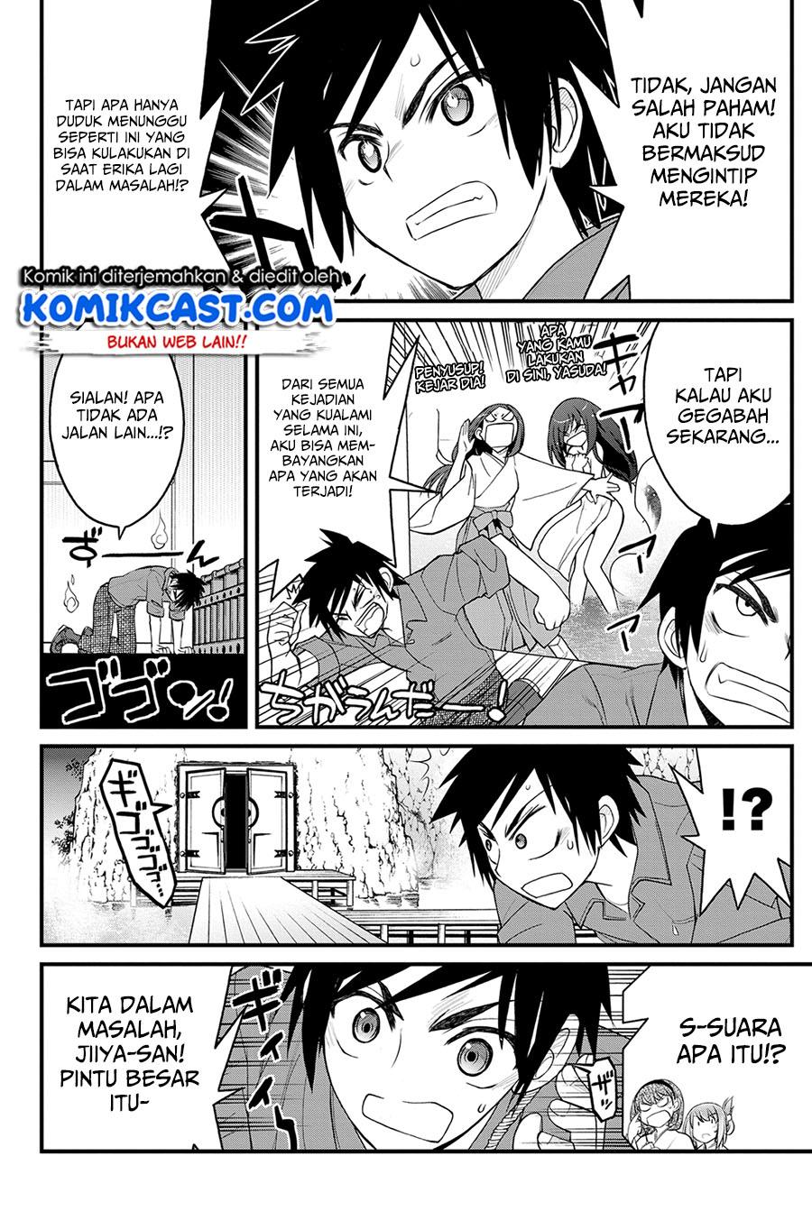 kin-no-kanojo-gin-no-kanojo - Chapter: 12