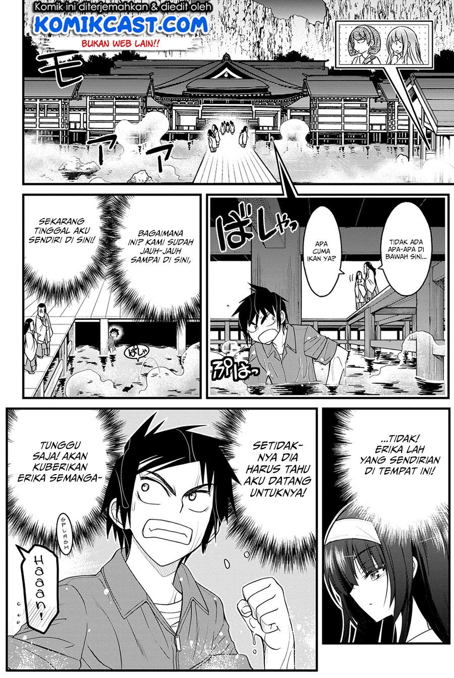 kin-no-kanojo-gin-no-kanojo - Chapter: 12