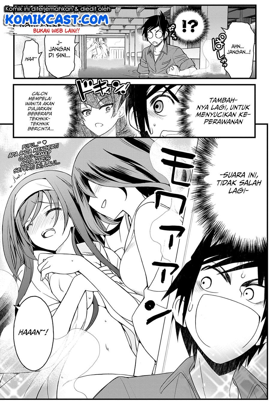 kin-no-kanojo-gin-no-kanojo - Chapter: 12