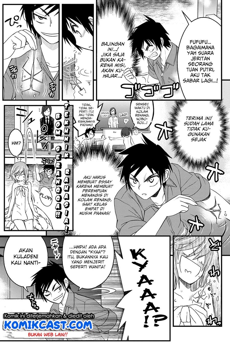 kin-no-kanojo-gin-no-kanojo - Chapter: 12