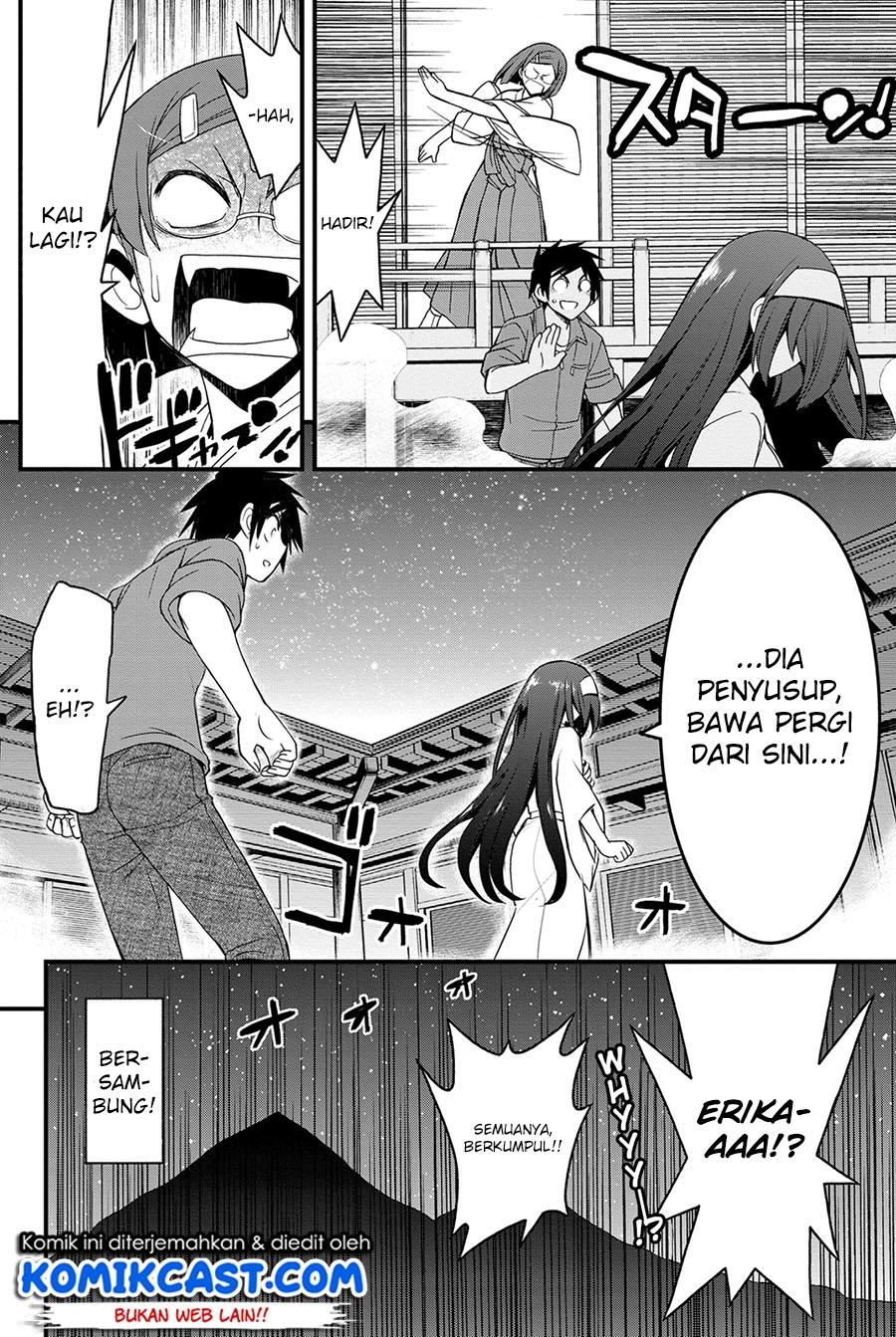 kin-no-kanojo-gin-no-kanojo - Chapter: 12