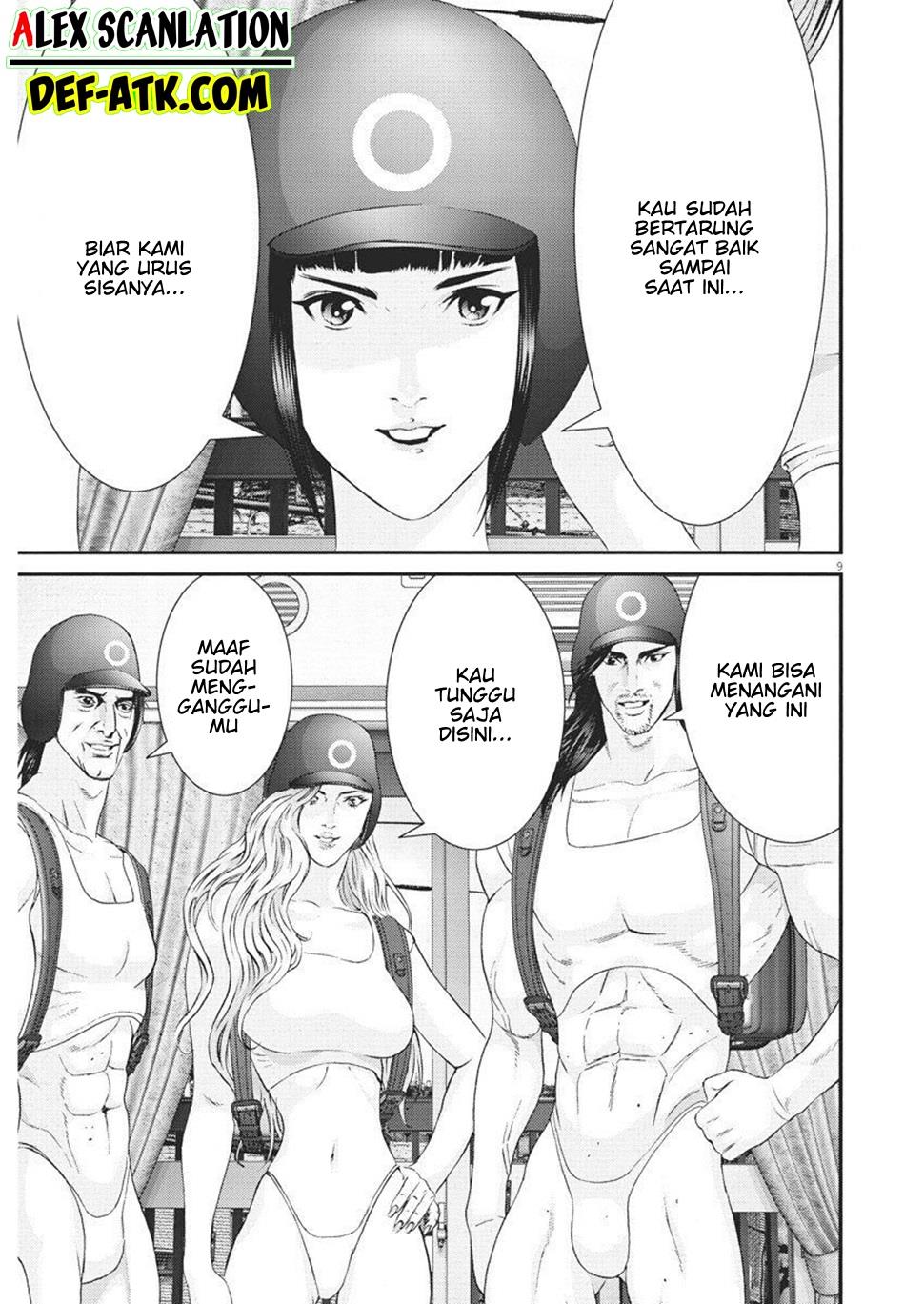 gigant - Chapter: 64