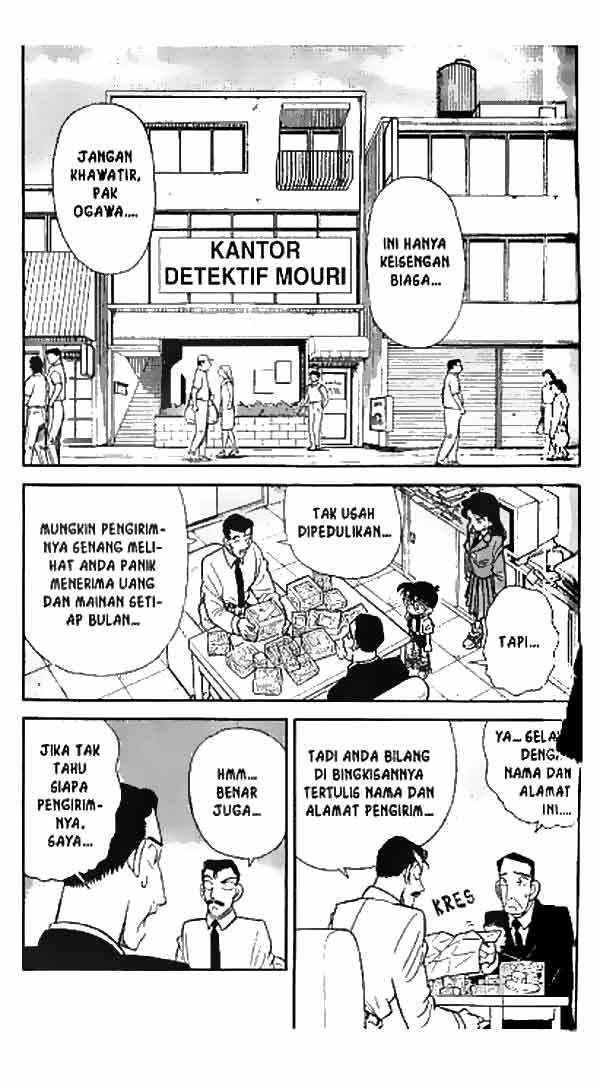 detective-conan - Chapter: 027