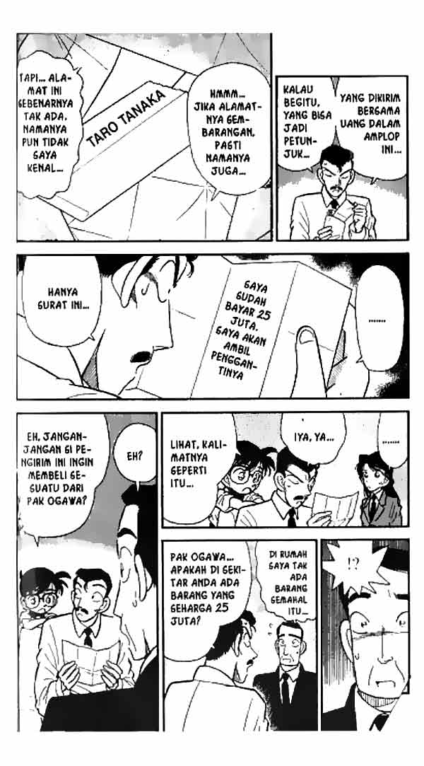 detective-conan - Chapter: 027