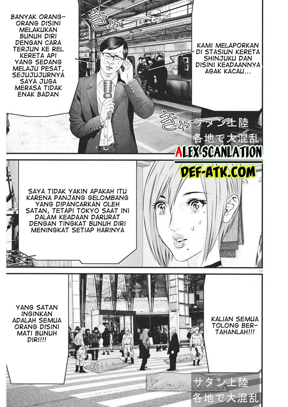 gigant - Chapter: 64