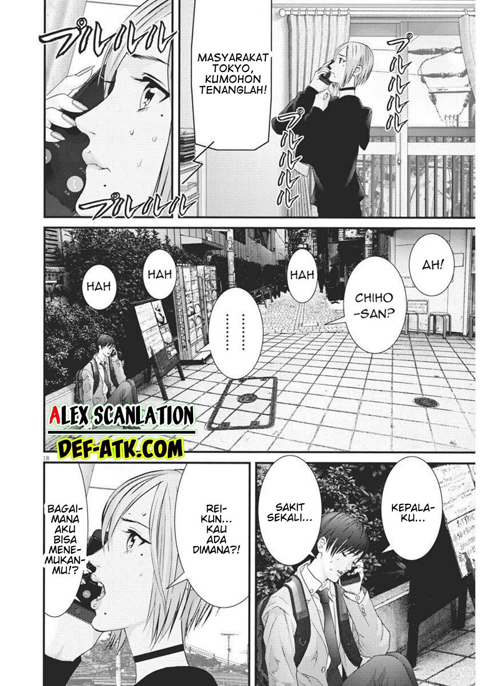 gigant - Chapter: 64