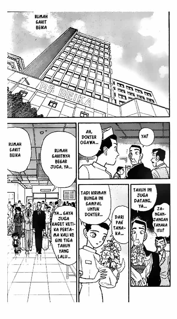 detective-conan - Chapter: 027
