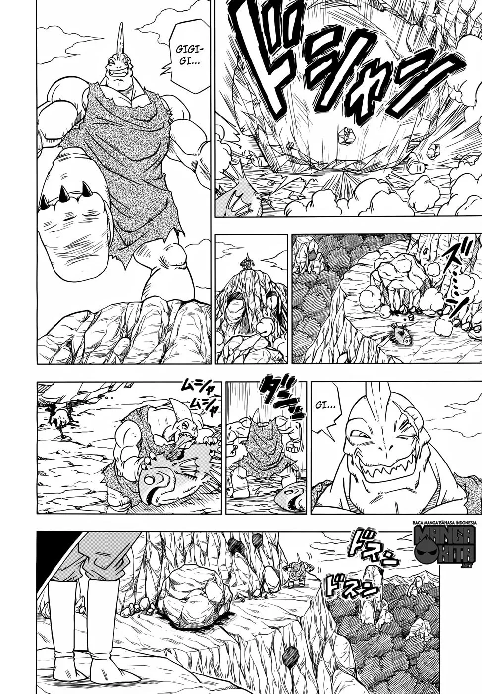 dragon-ball-super - Chapter: 17