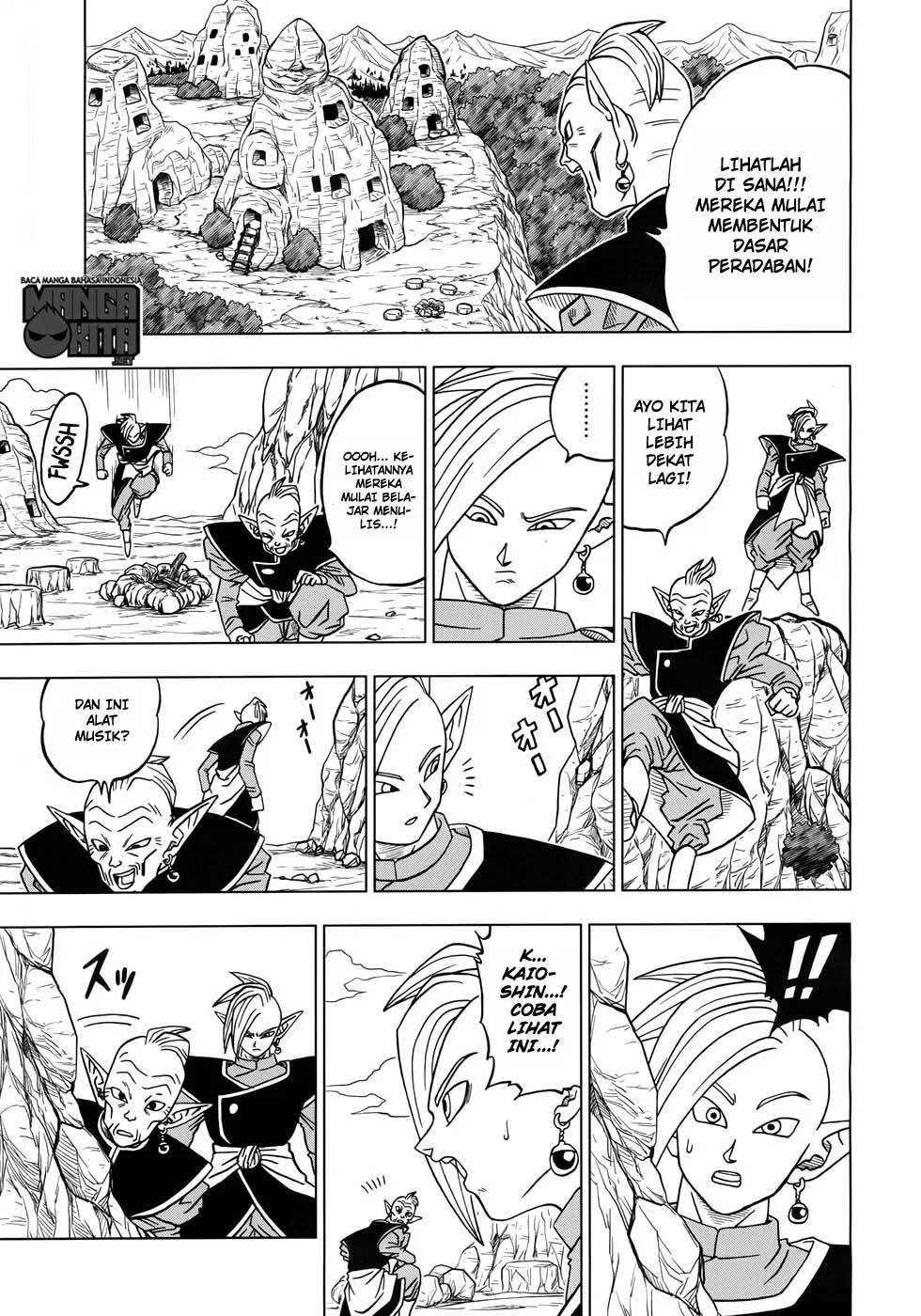 dragon-ball-super - Chapter: 17