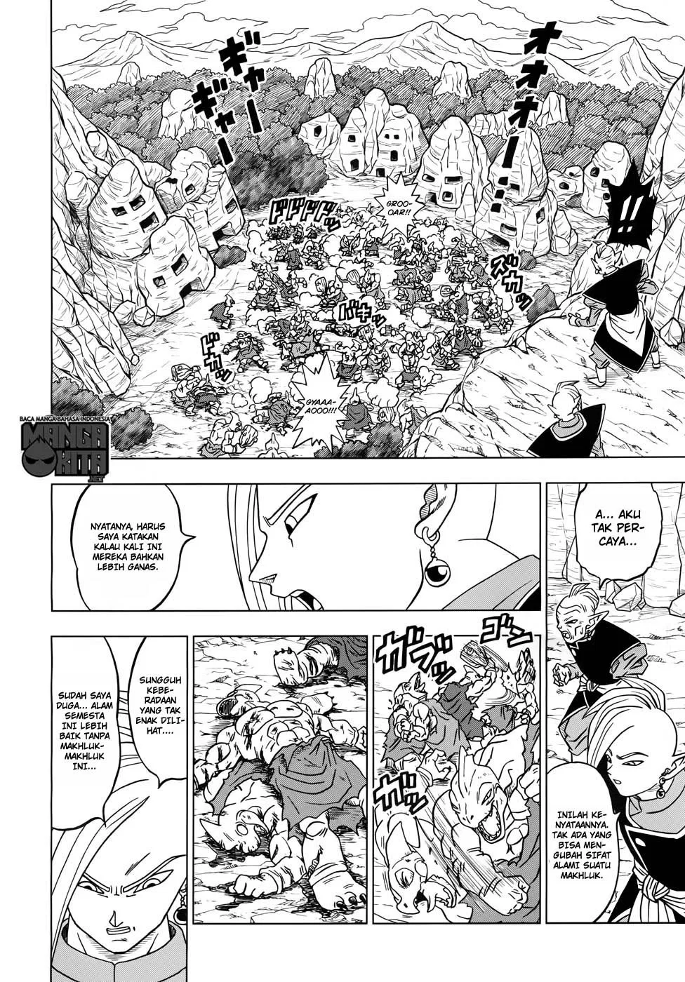 dragon-ball-super - Chapter: 17