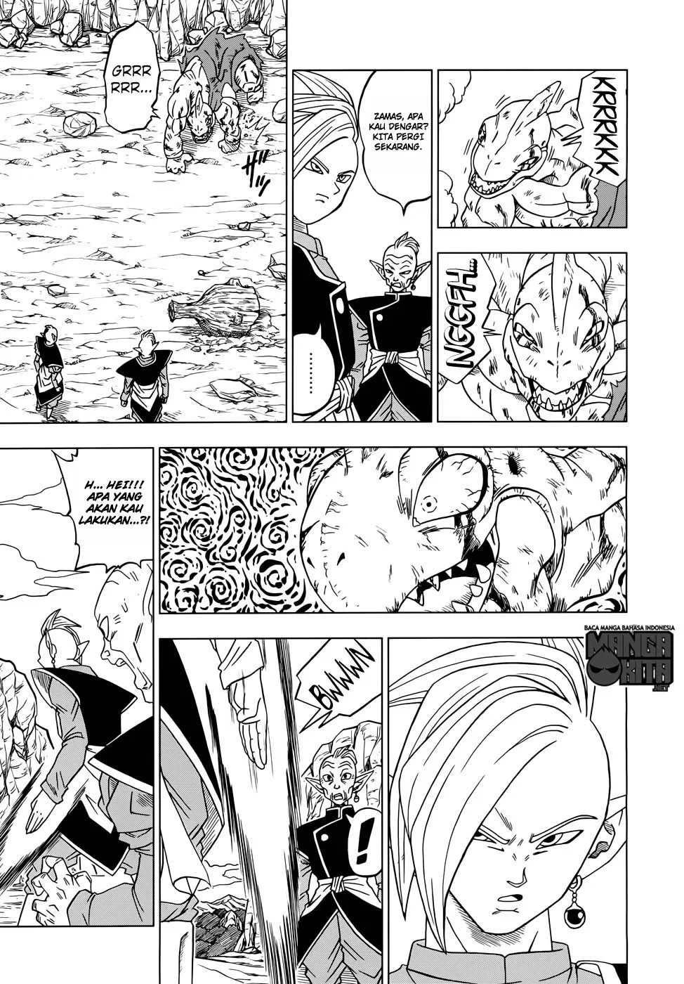 dragon-ball-super - Chapter: 17