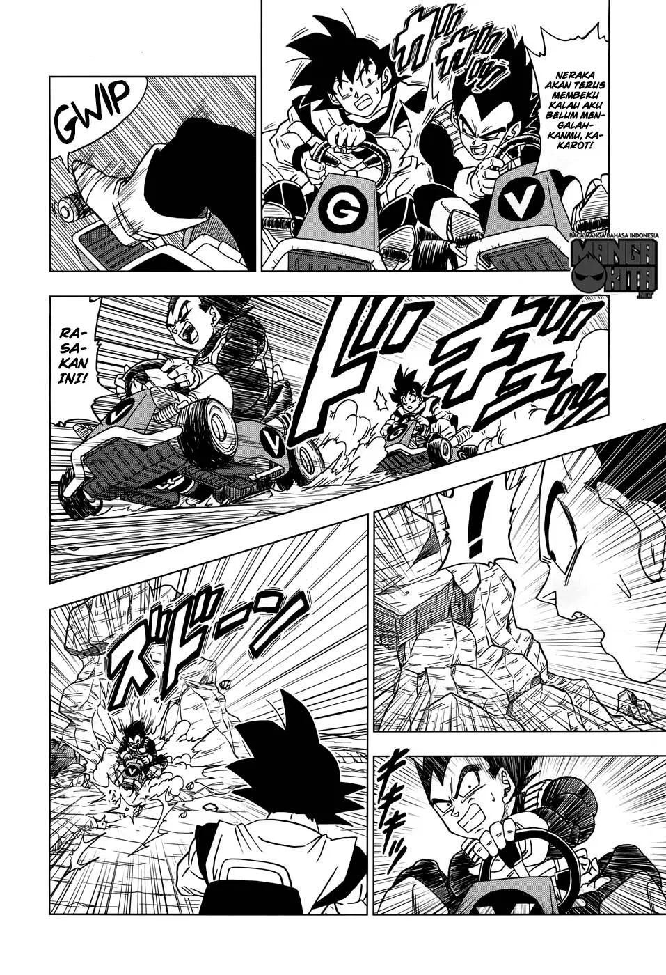 dragon-ball-super - Chapter: 17