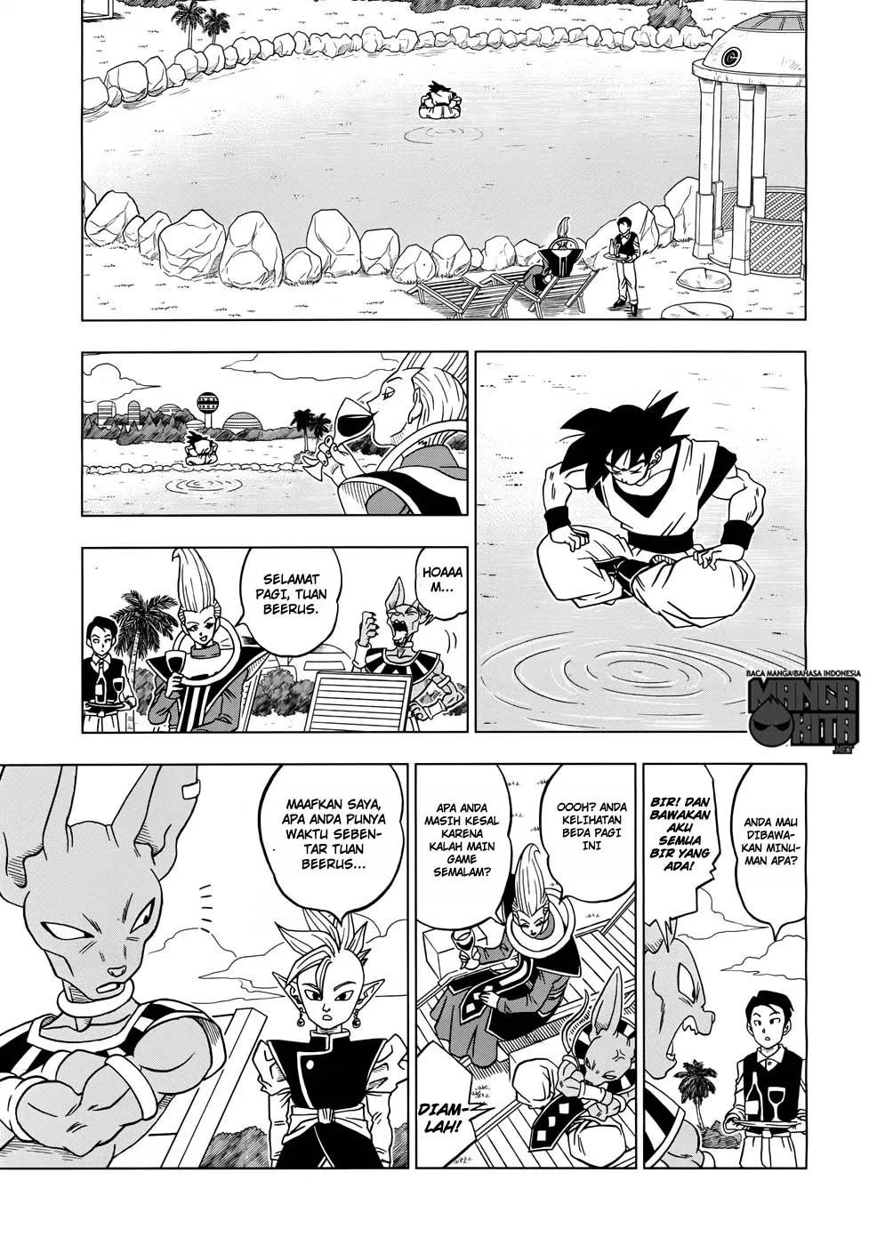 dragon-ball-super - Chapter: 17