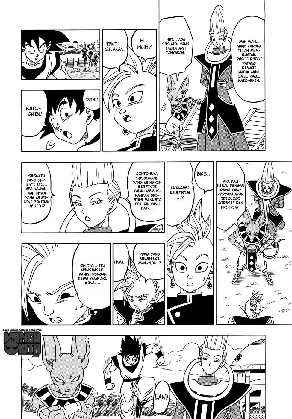 dragon-ball-super - Chapter: 17