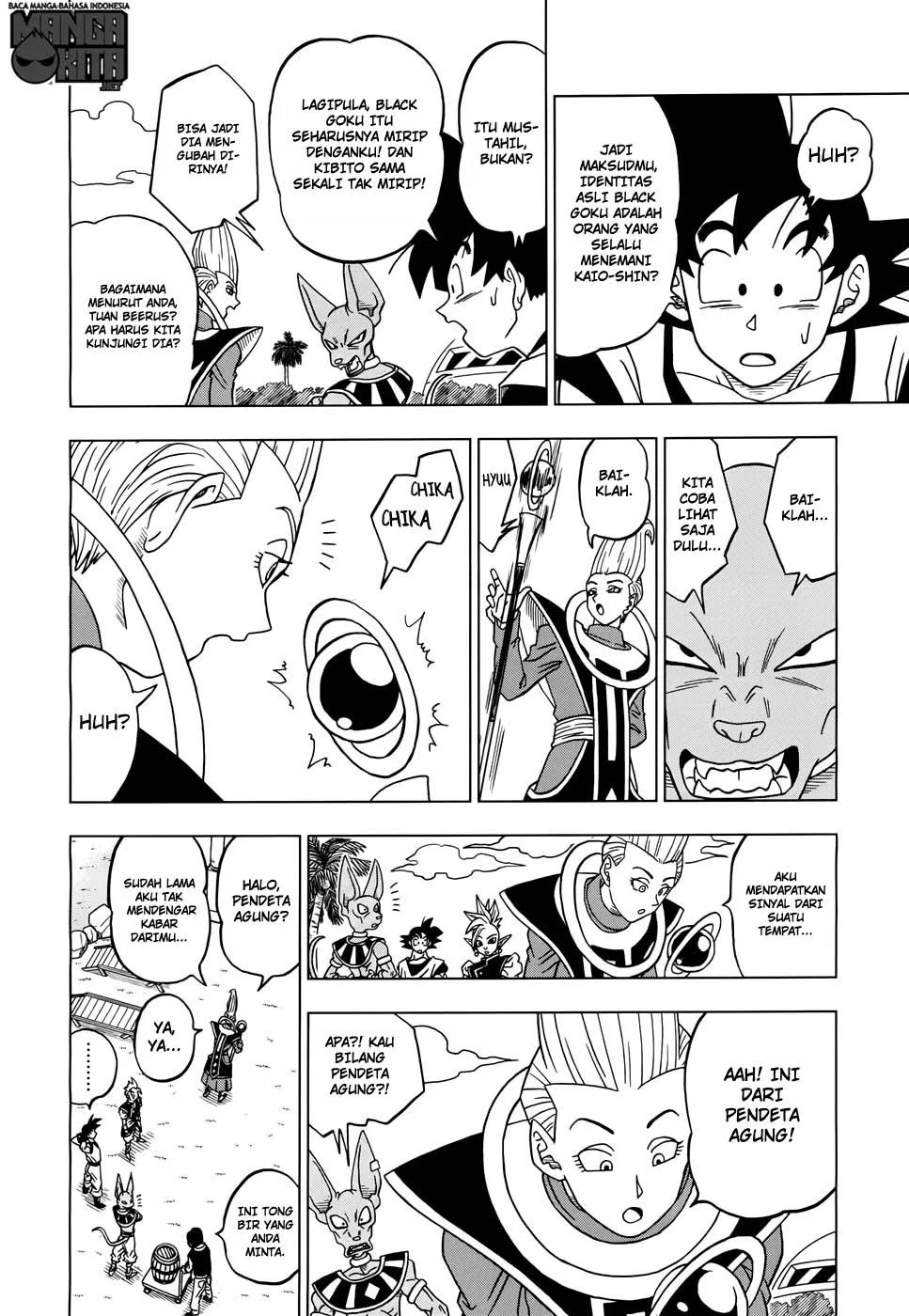 dragon-ball-super - Chapter: 17