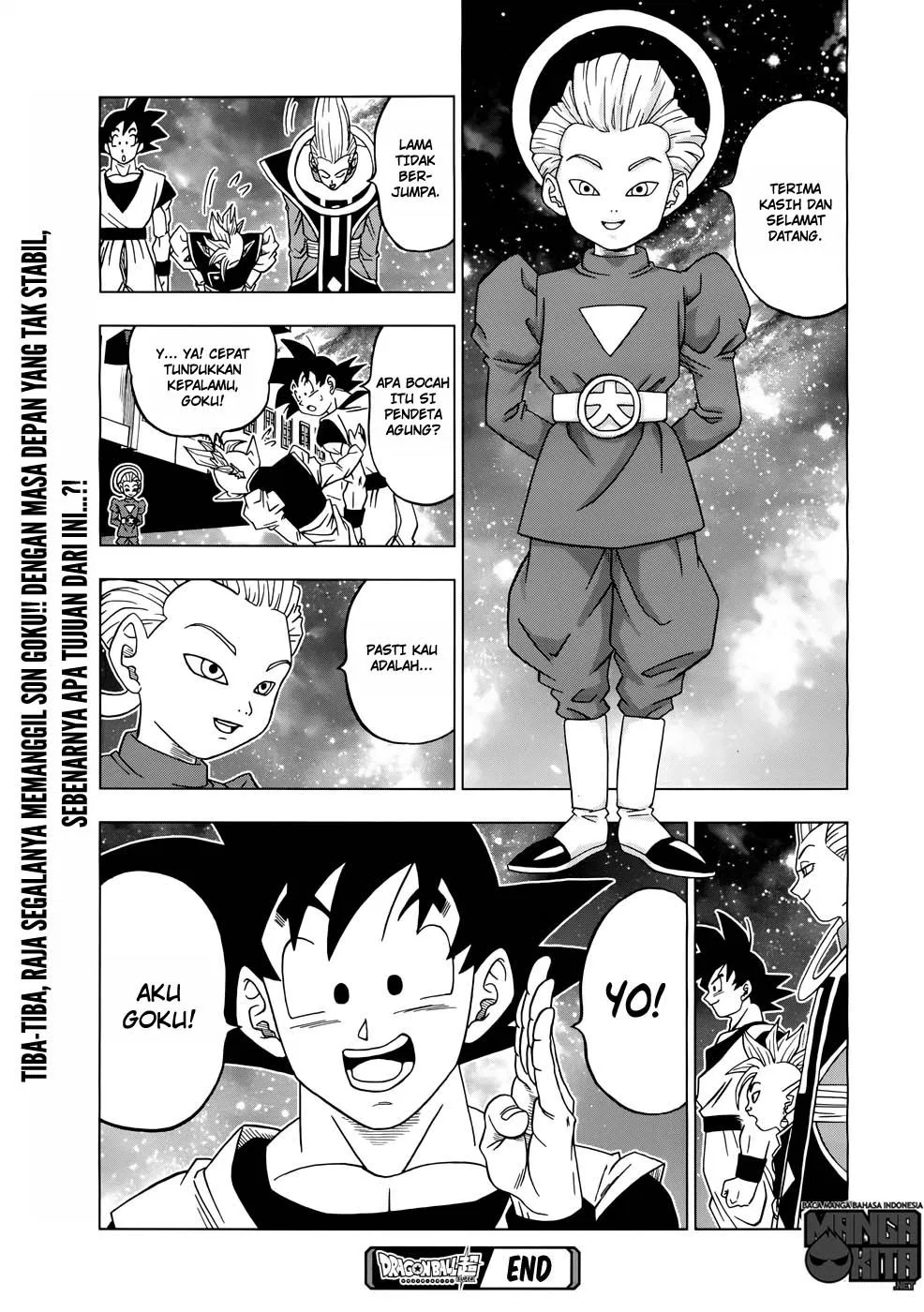 dragon-ball-super - Chapter: 17