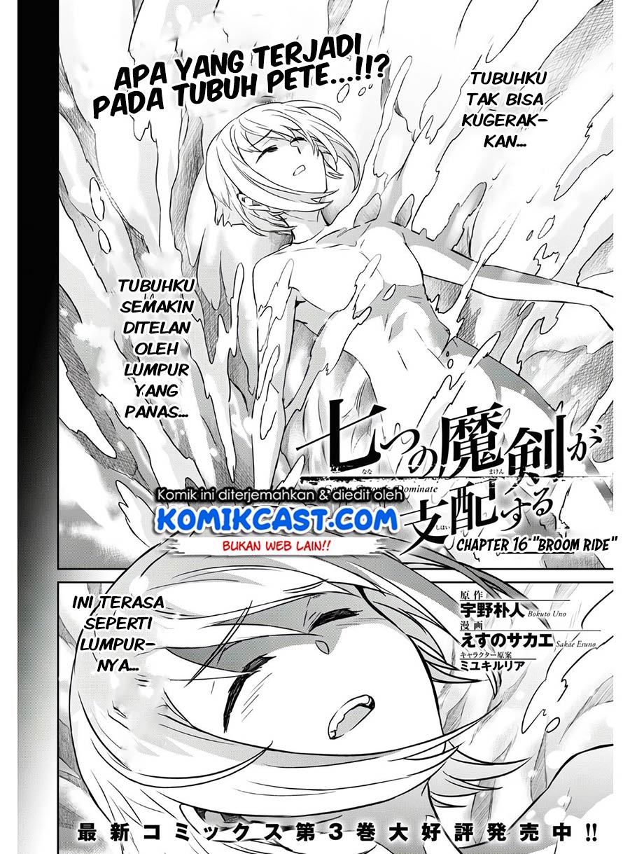 nanatsu-no-maken-ga-shihai-suru - Chapter: 16