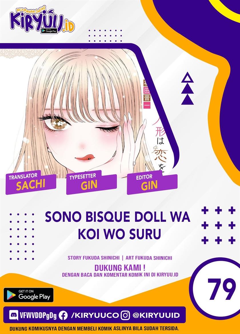 sono-bisque-doll-wa-koi-wo-suru - Chapter: 79