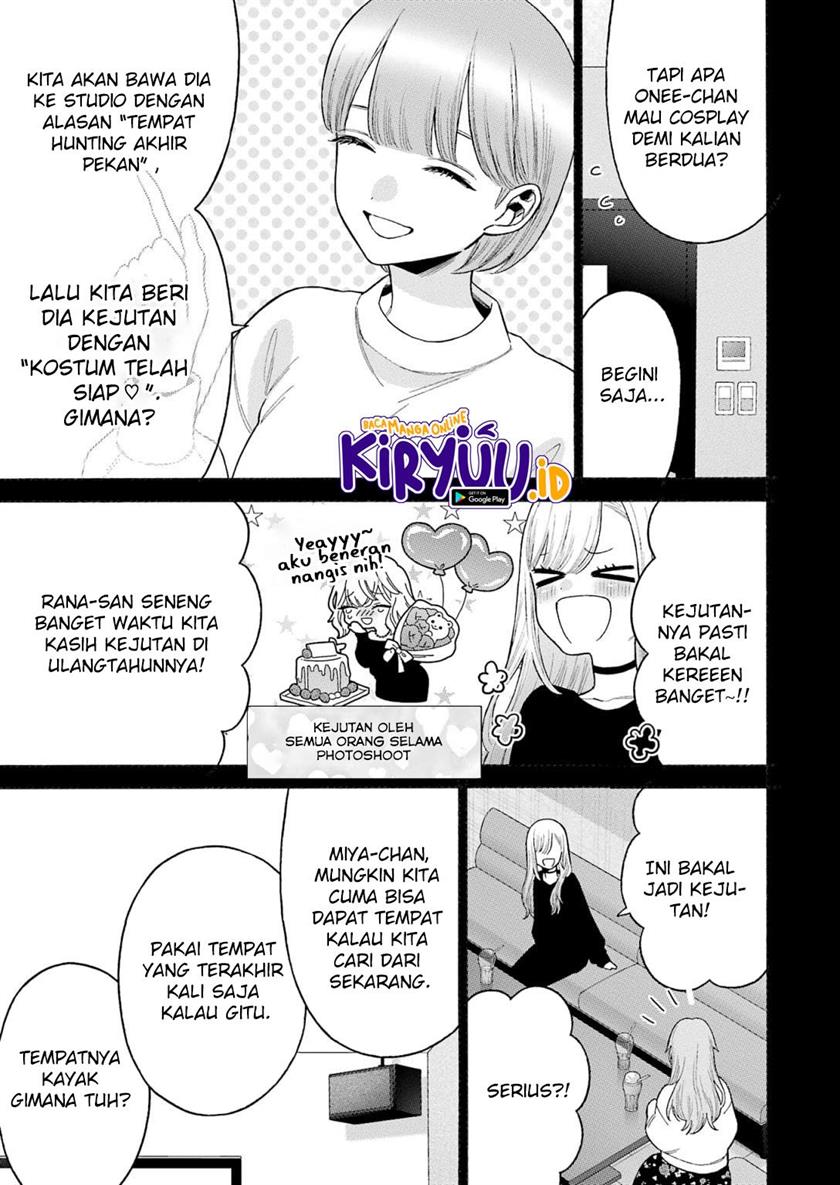 sono-bisque-doll-wa-koi-wo-suru - Chapter: 79