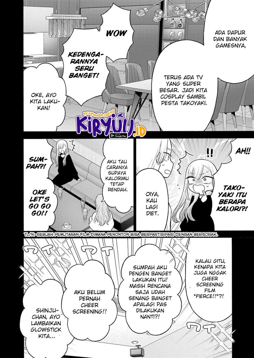 sono-bisque-doll-wa-koi-wo-suru - Chapter: 79