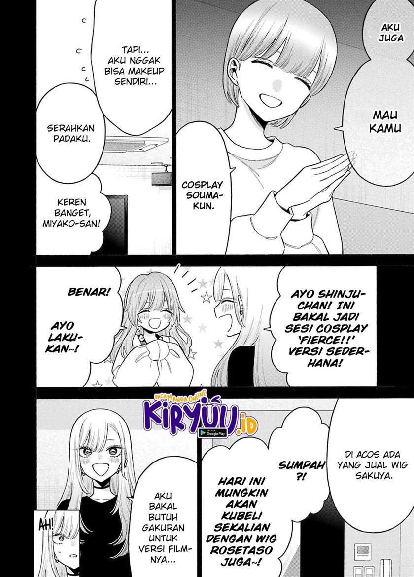 sono-bisque-doll-wa-koi-wo-suru - Chapter: 79