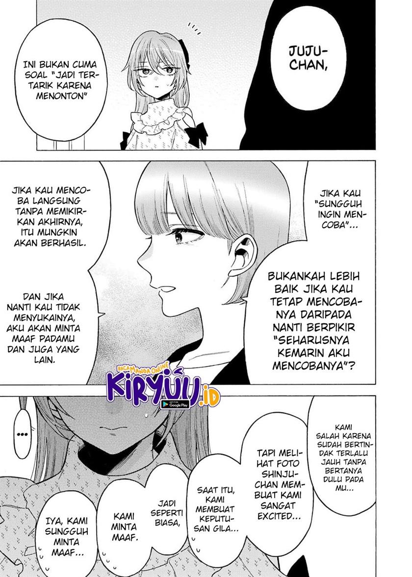 sono-bisque-doll-wa-koi-wo-suru - Chapter: 79