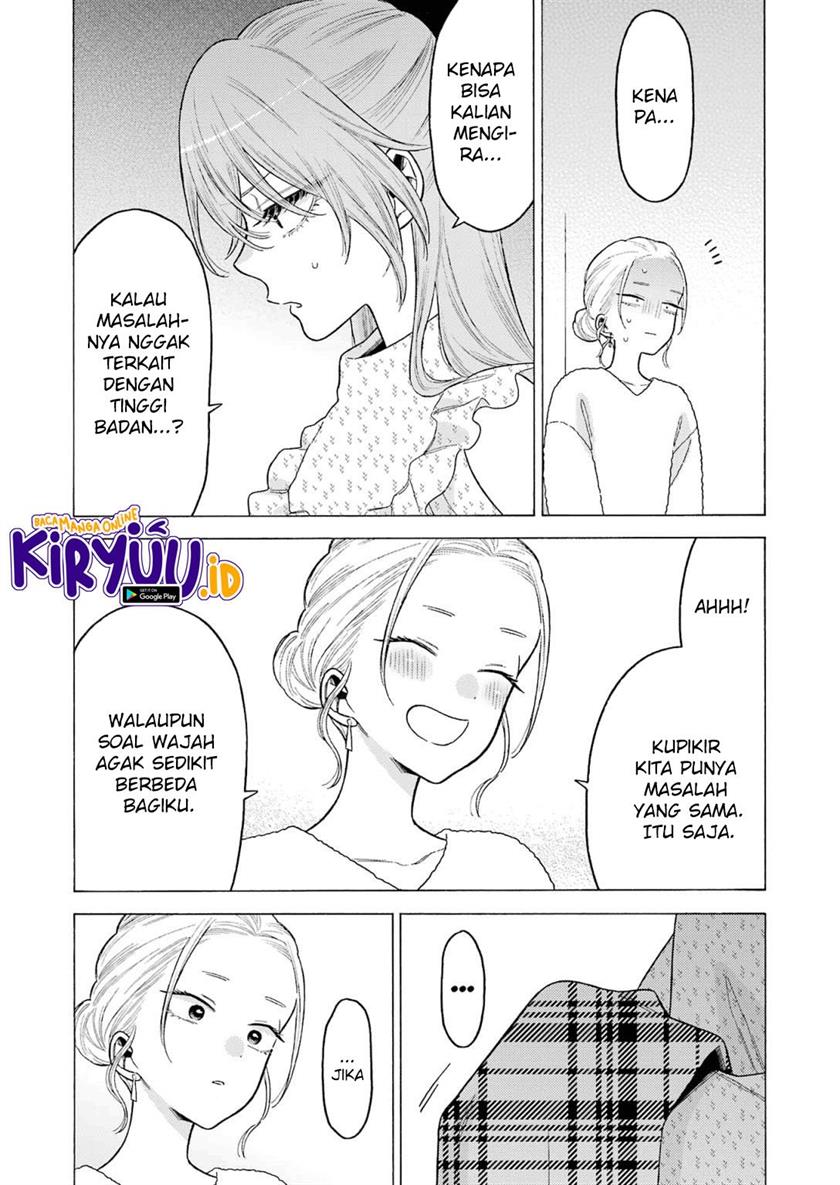 sono-bisque-doll-wa-koi-wo-suru - Chapter: 79