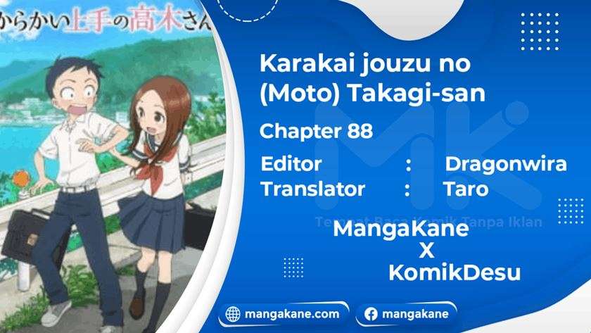 karakai-jouzu-no-moto-takagi-san - Chapter: 88