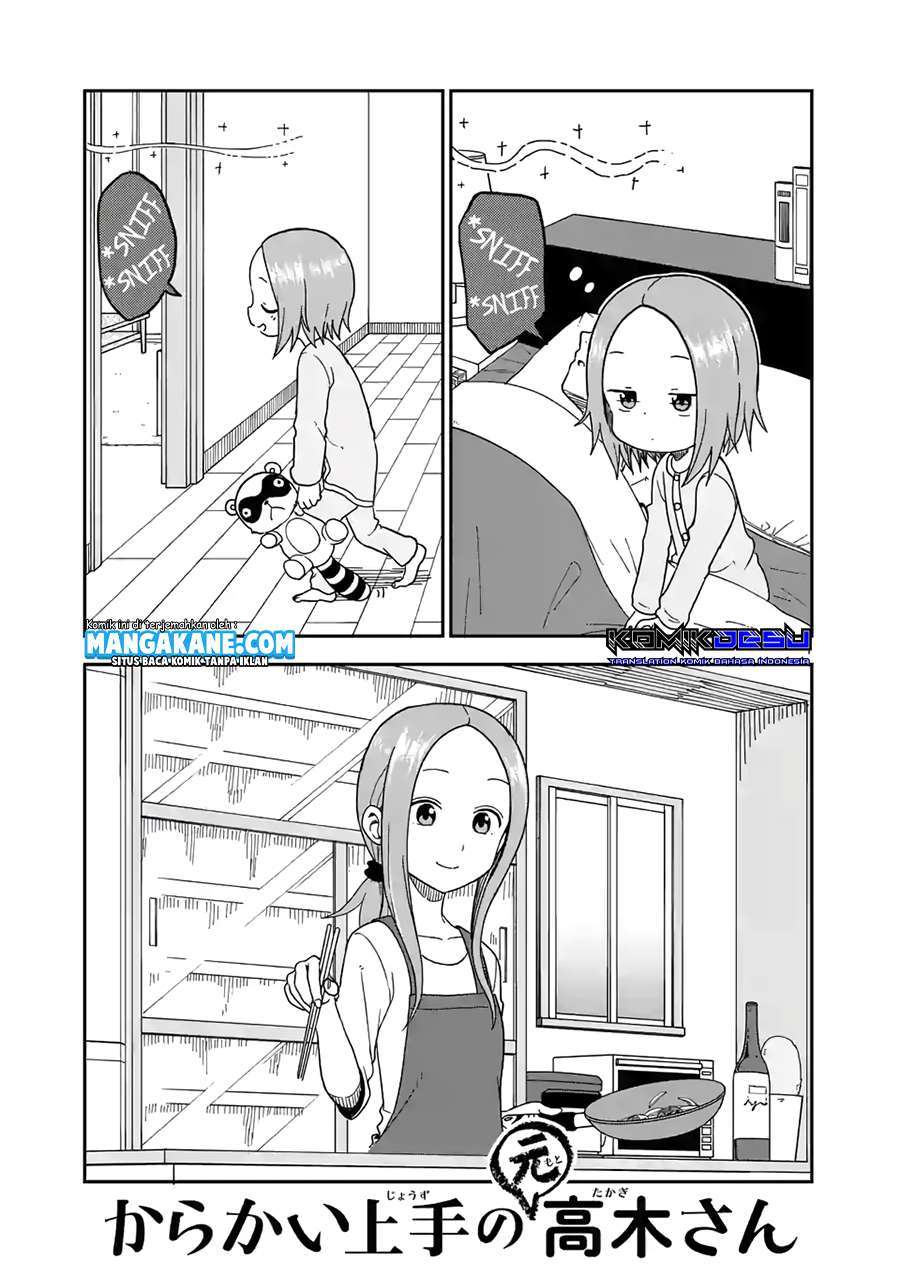 karakai-jouzu-no-moto-takagi-san - Chapter: 88