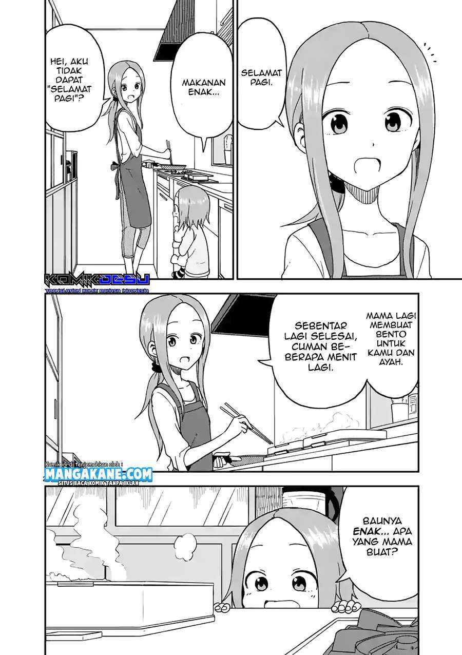 karakai-jouzu-no-moto-takagi-san - Chapter: 88