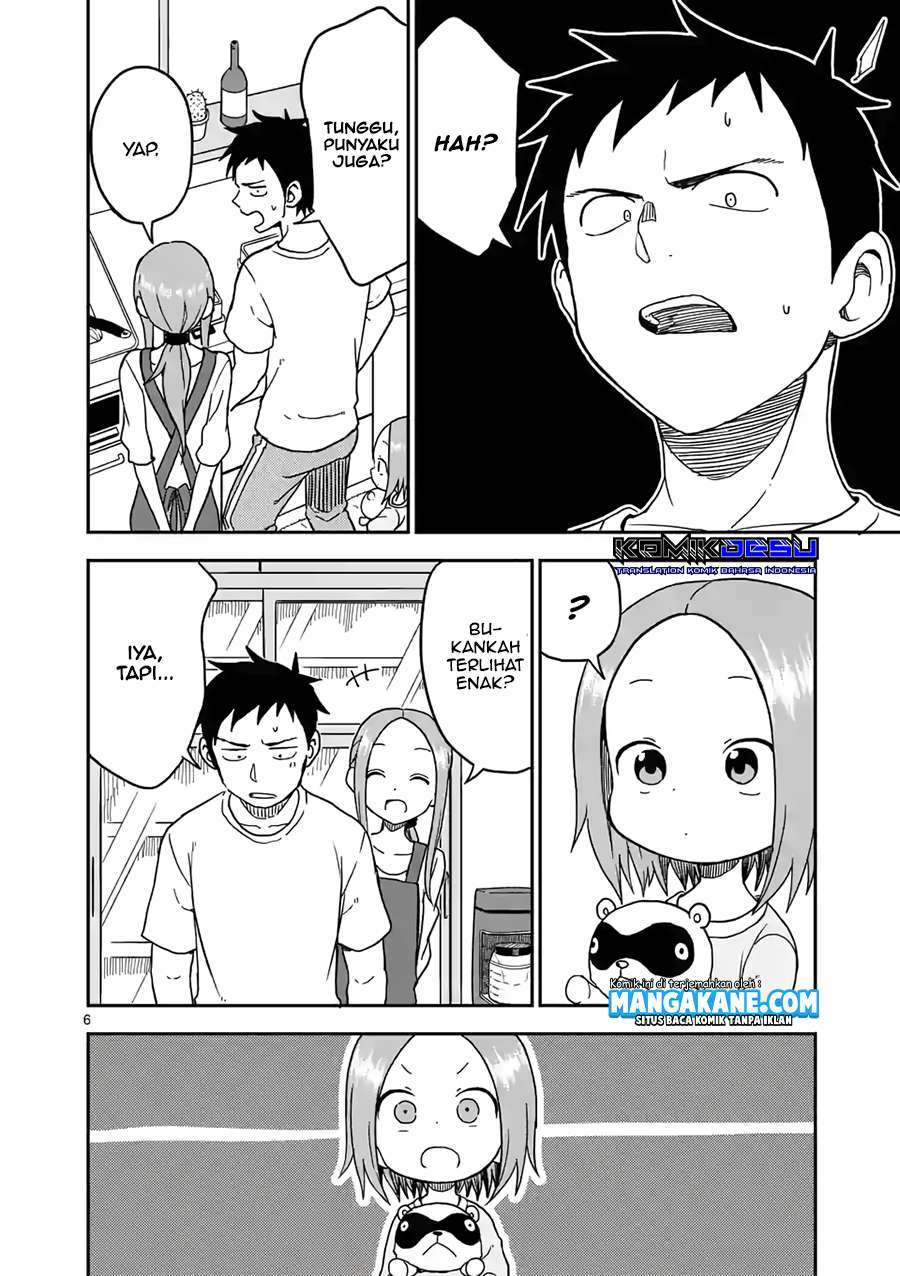 karakai-jouzu-no-moto-takagi-san - Chapter: 88