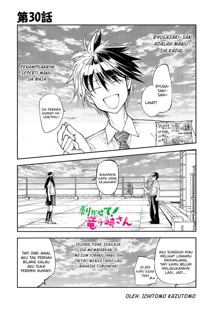 mukasete-ryugasaki-san - Chapter: 30