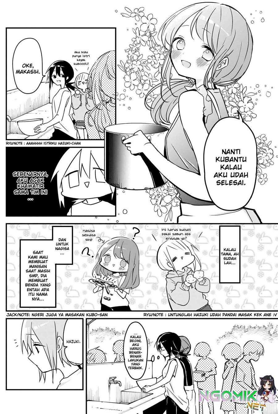 kubo-san-wa-boku-mobu-wo-yurusanai - Chapter: 68
