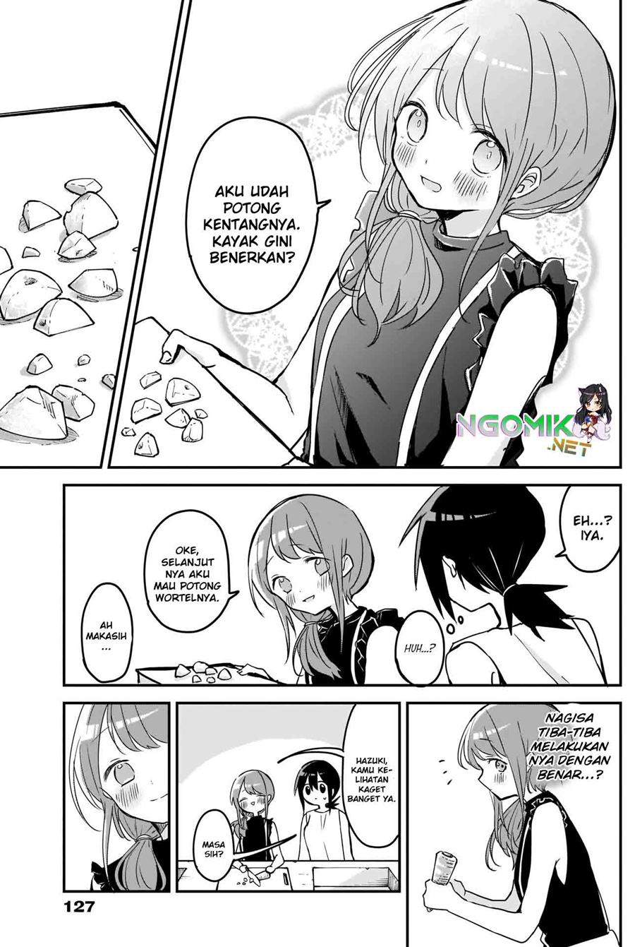 kubo-san-wa-boku-mobu-wo-yurusanai - Chapter: 68