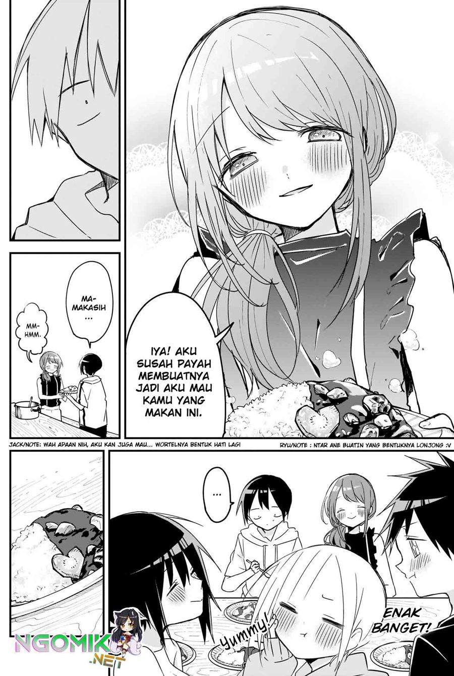 kubo-san-wa-boku-mobu-wo-yurusanai - Chapter: 68