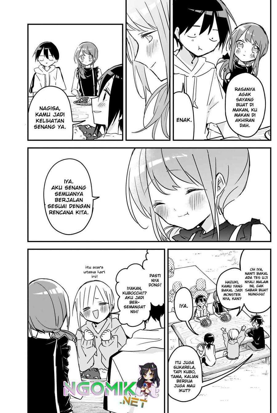 kubo-san-wa-boku-mobu-wo-yurusanai - Chapter: 68
