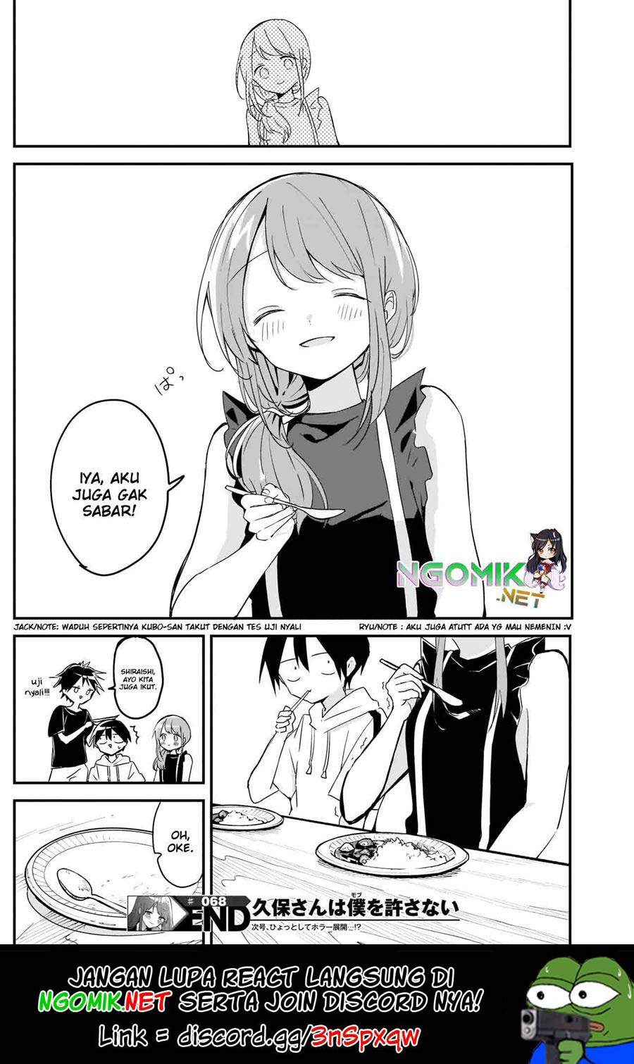 kubo-san-wa-boku-mobu-wo-yurusanai - Chapter: 68