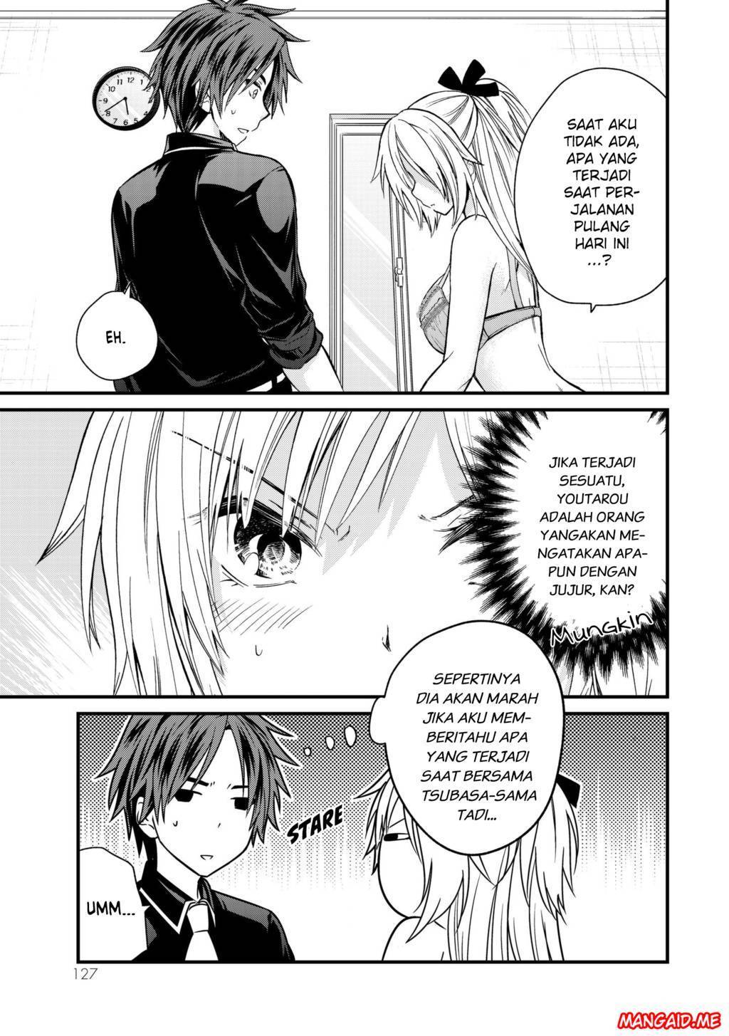 ojousama-no-shimobe - Chapter: 17