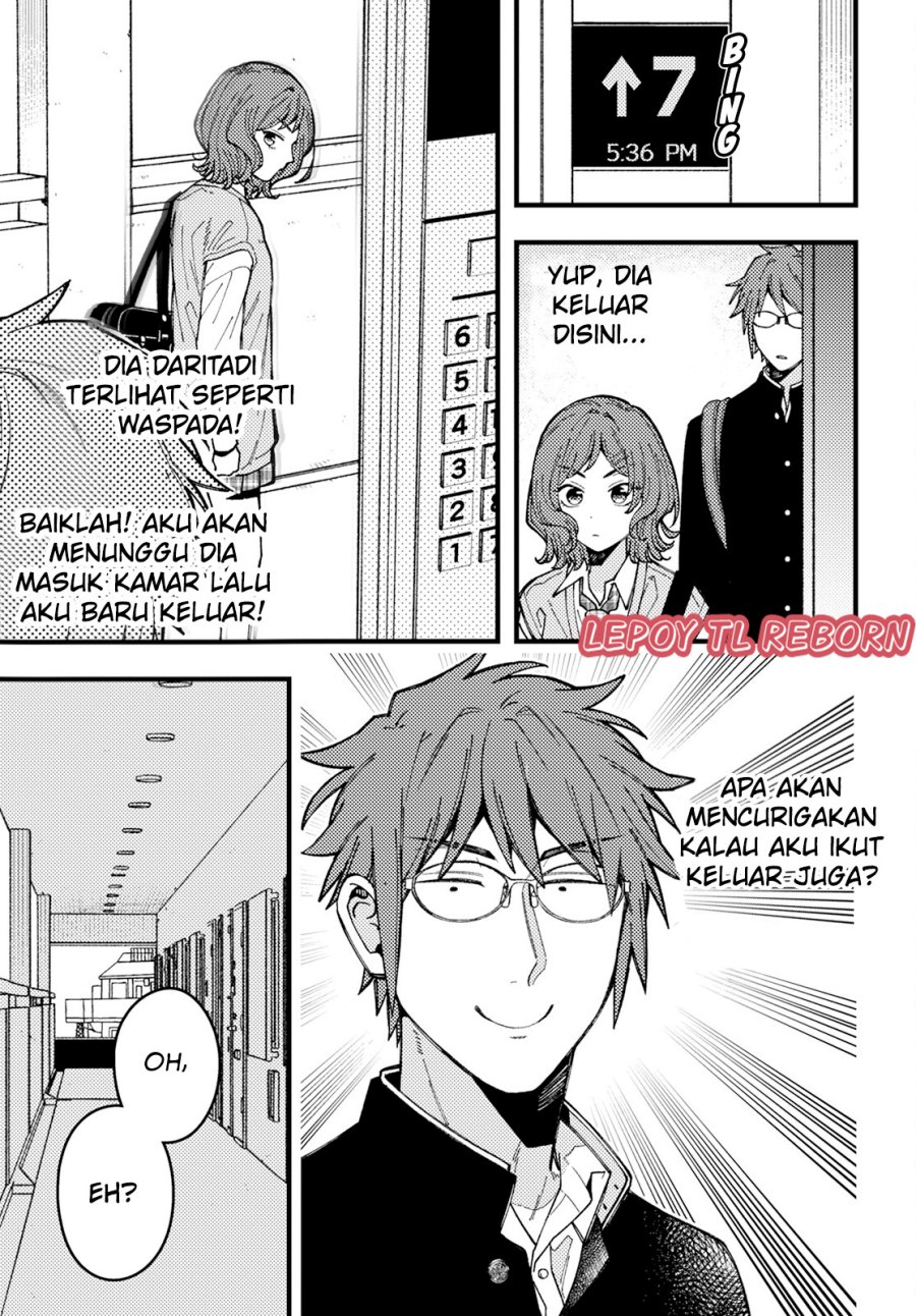 wakaba-chan-wa-wakarasetai - Chapter: 8