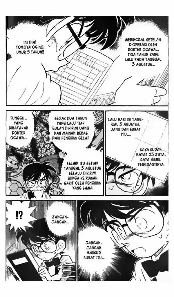detective-conan - Chapter: 028