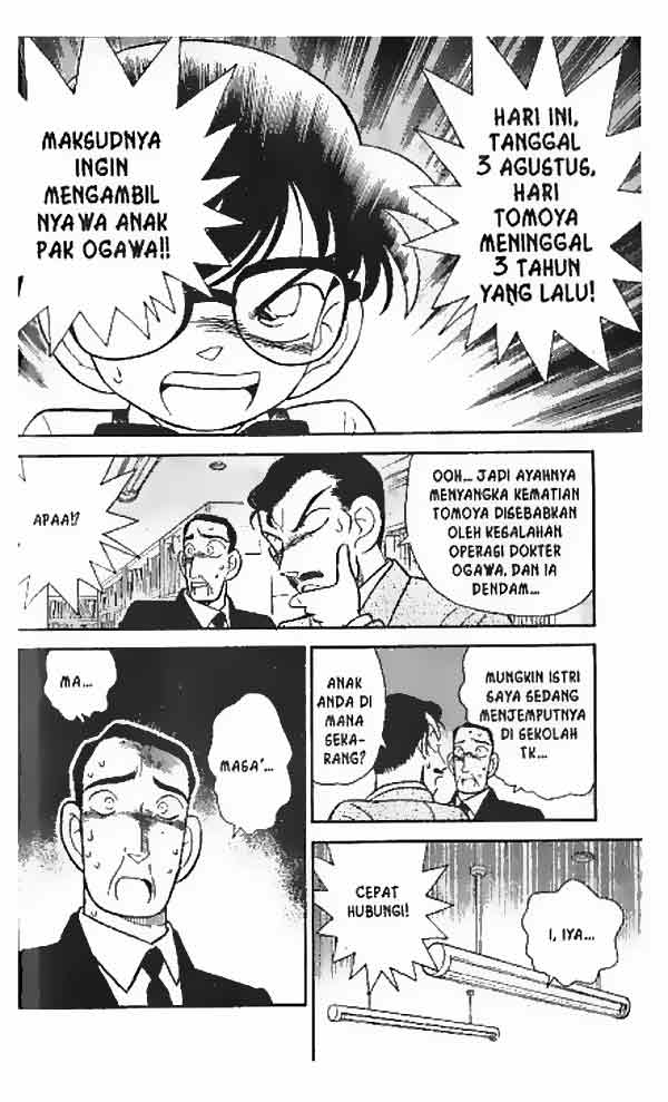 detective-conan - Chapter: 028